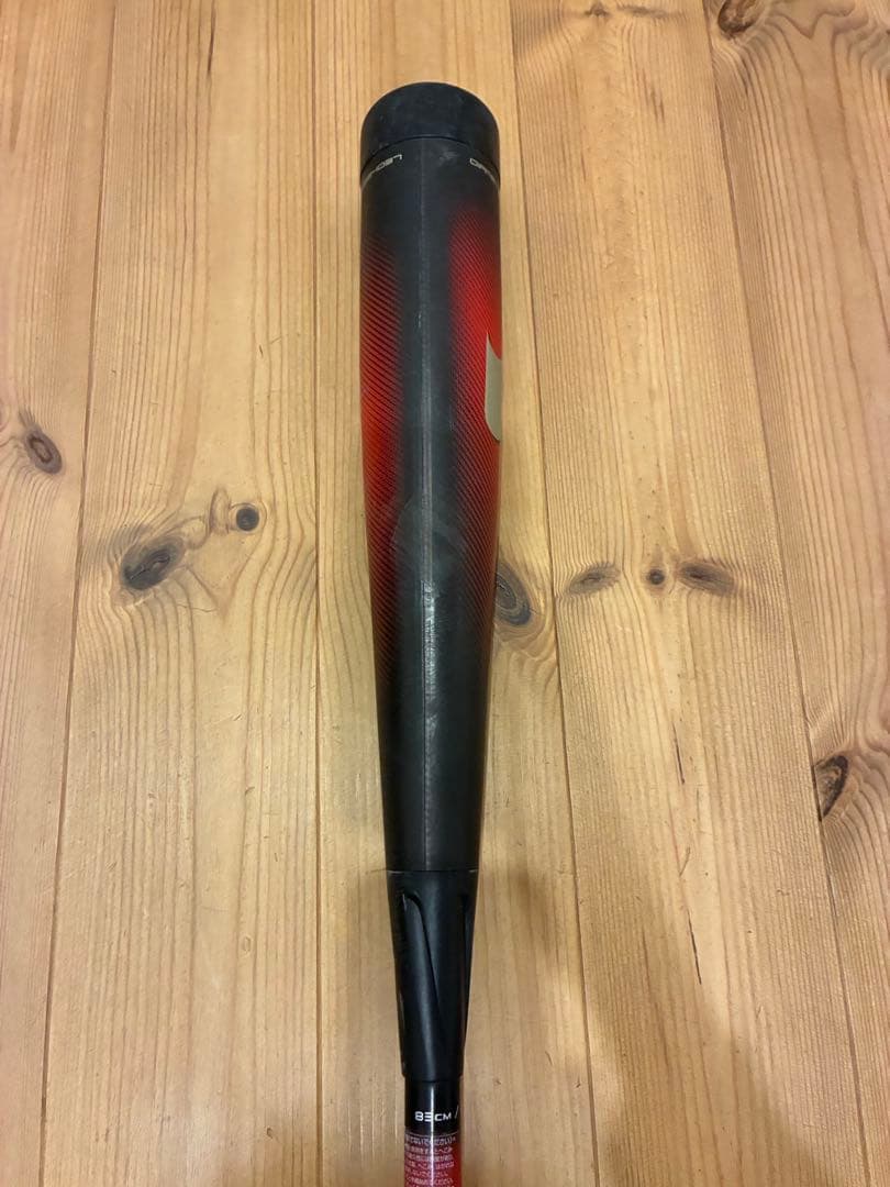 SSK MM23 83cm700g 軟式用ウレタンバット