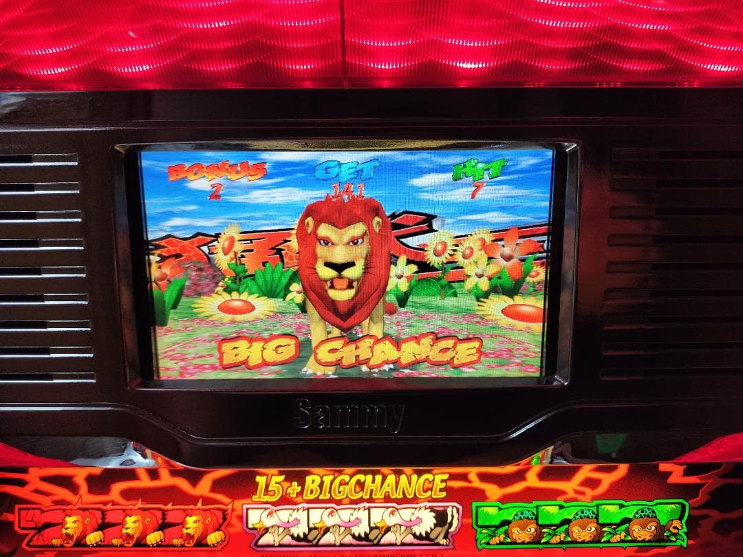 【パチスロ実機】サミー★猛獣王S【オートプレイ付不要機付】４号機・人気台