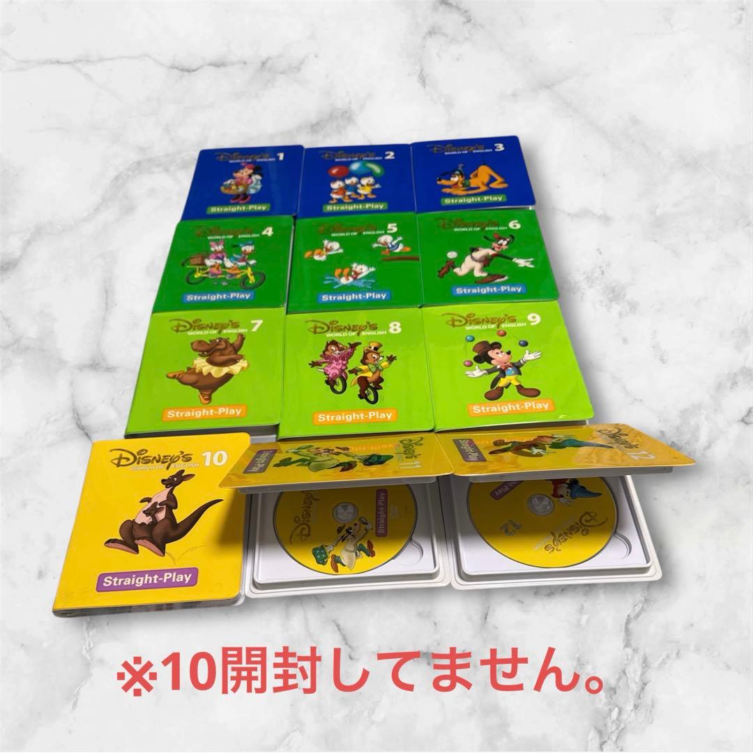 ワールドファミリー　Straight-Play DVD 全12巻セット