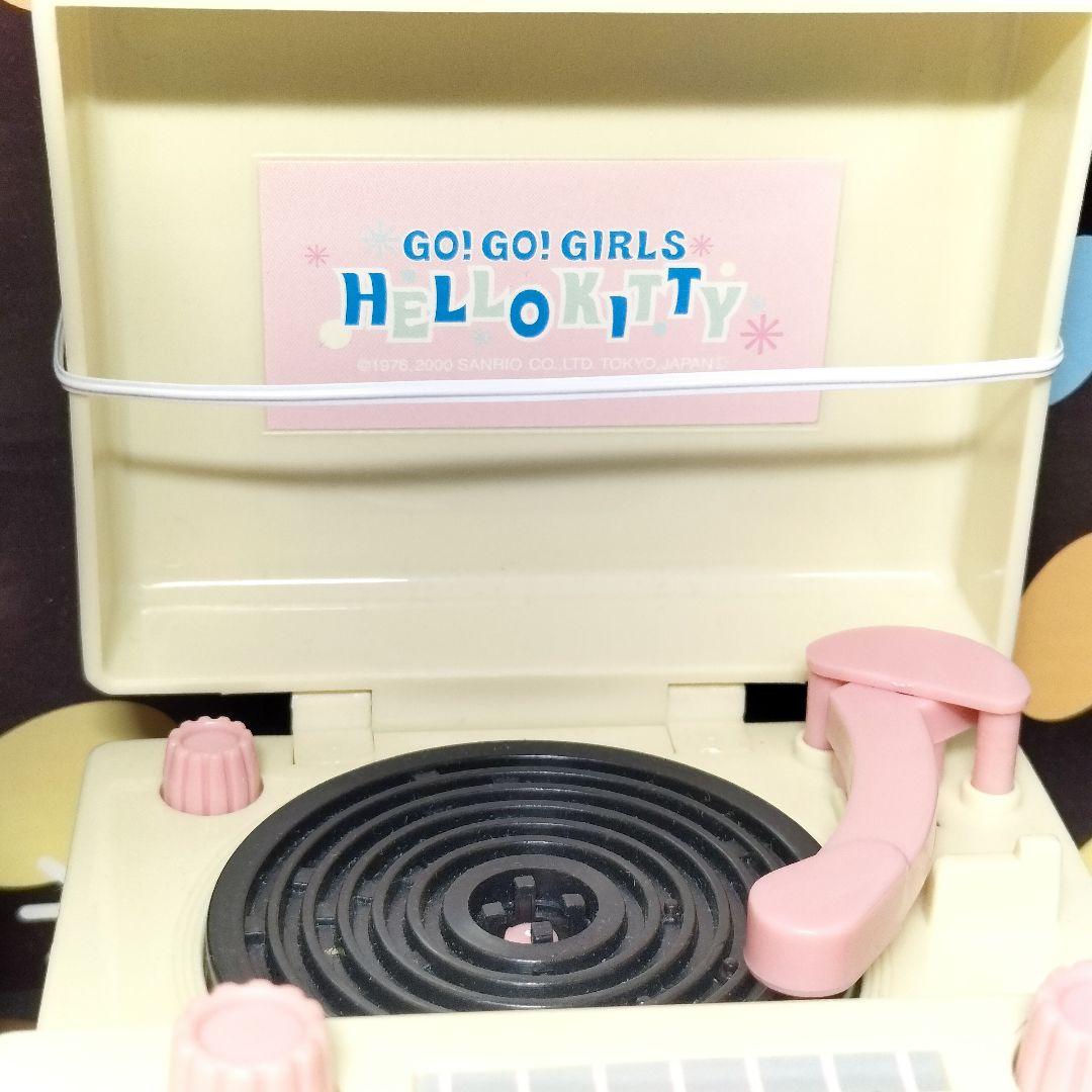 レア GO! GO! GIRLS ハローキティ ゴーゴーダンス ぬいぐるみ ラナ