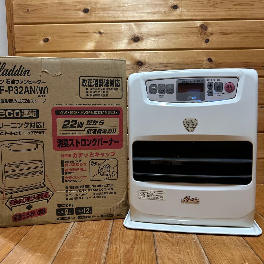 美品 Aladdin AKF-P32AN(W) 石油ファンヒーター　2011年製