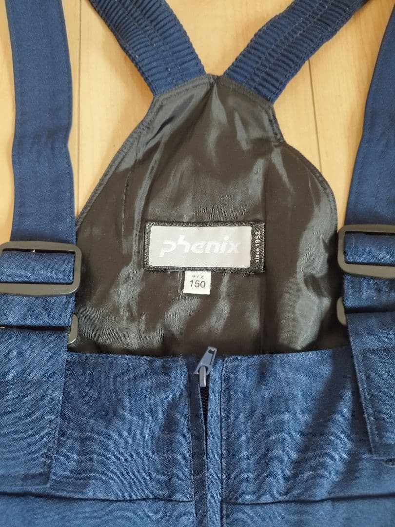 【週末限定！】フェニックス phenix 子供用スキーウェア ジュニア150cm