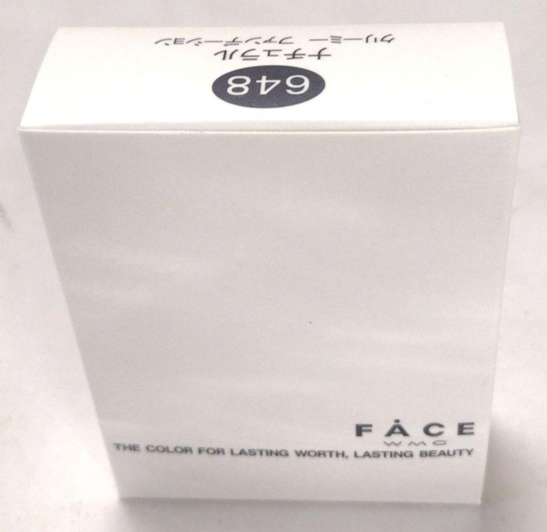 ⭐️柔軟肌ケア３種セット、化粧用オイル１種、クリーミーファンデ３種。