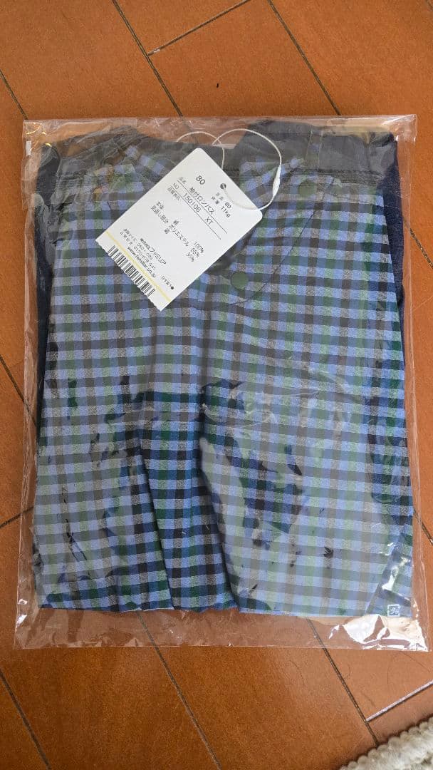 りーにゃ（未開封）ファミリア　袖付きロンパース 80サイズ