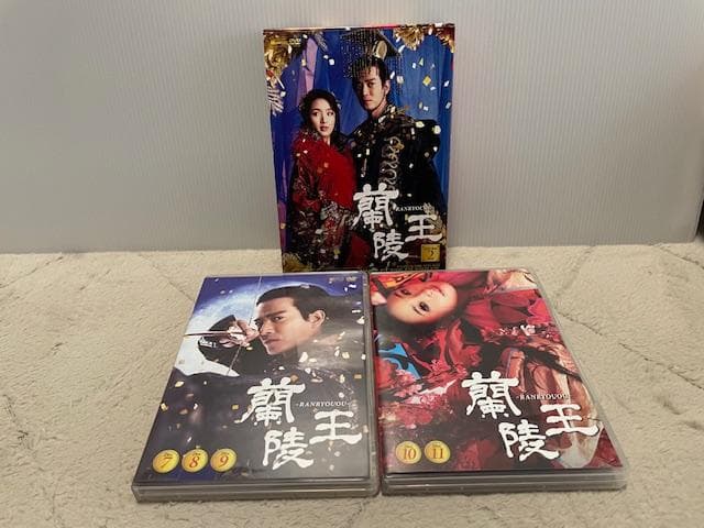 中国ドラマ「蘭陵王」DVD-BOX1～3セット（BOX1はポストカード付）
