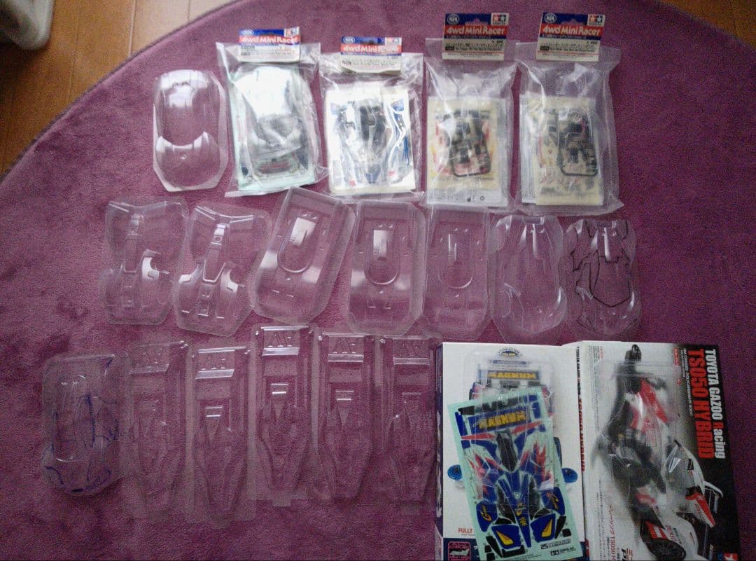 【引退】ミニ四駆 クリヤー ボディ ポリカ 20枚セット