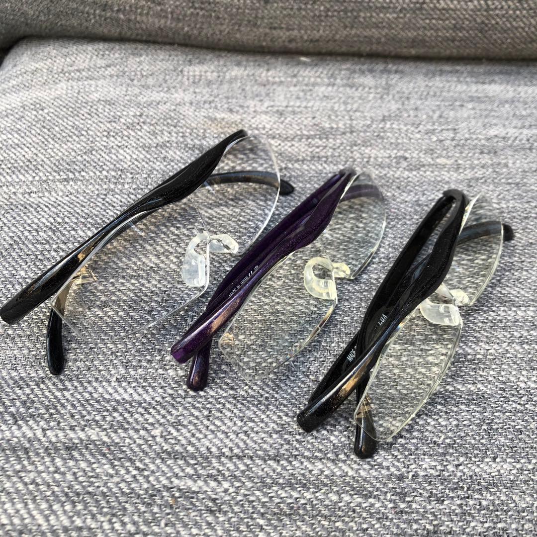 ハズキルーペ 3点セット ブラック パープル 大 中 小 1.6 拡大鏡