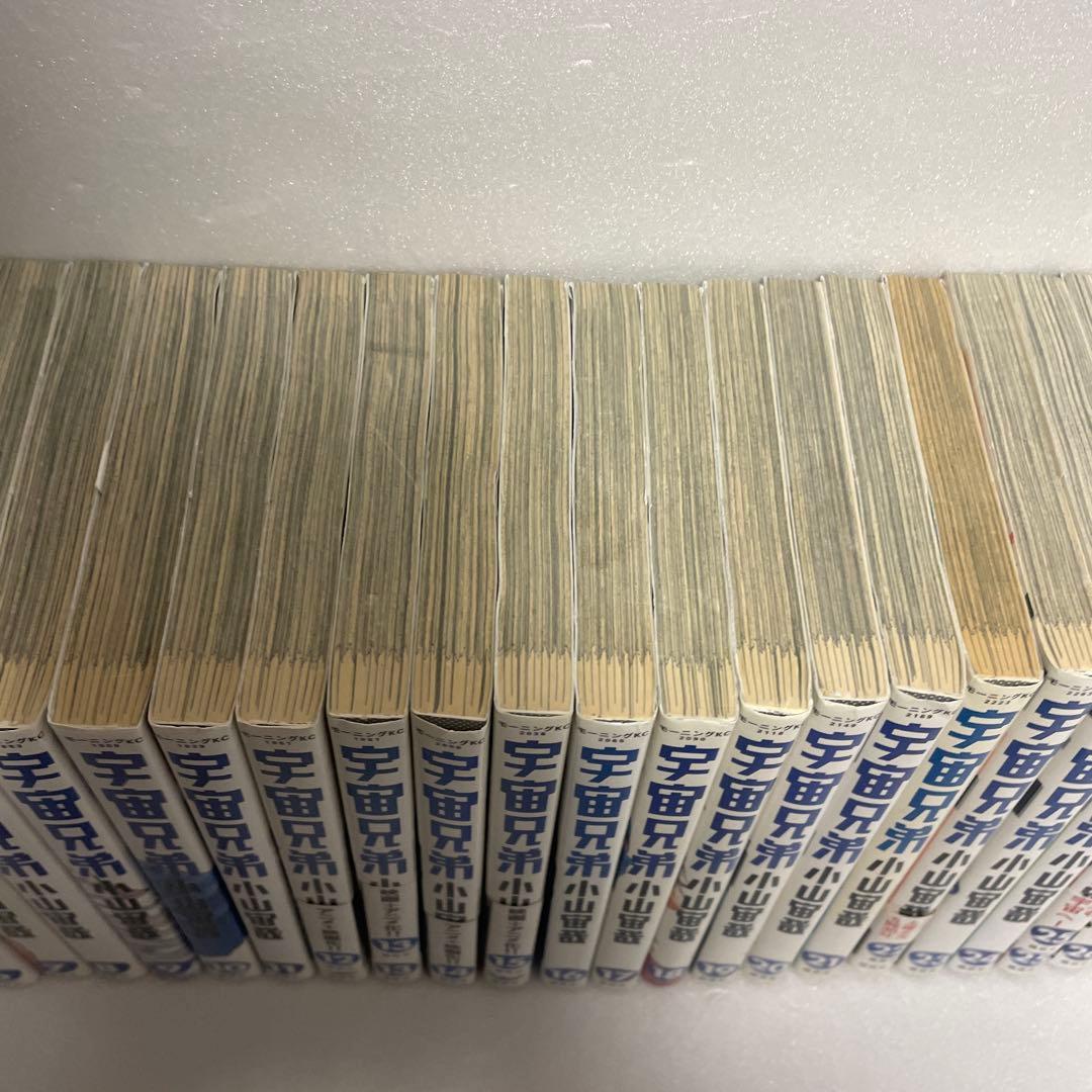 宇宙兄弟 1-37巻セット