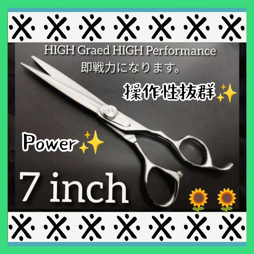 切れ味抜群✨プロ仕様カットシザー理美容師ハサミ＋トリマートリミングペット全部可