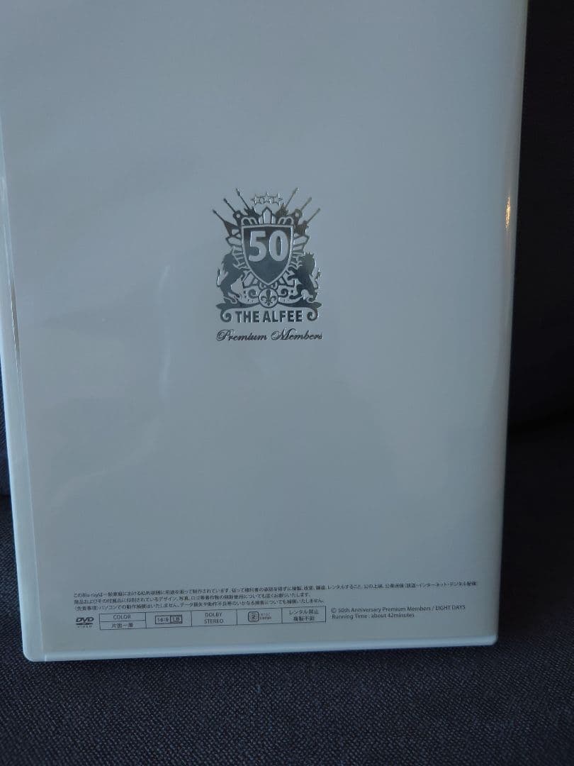 ミュージック THE ALFEE Premium members DVD vol.5