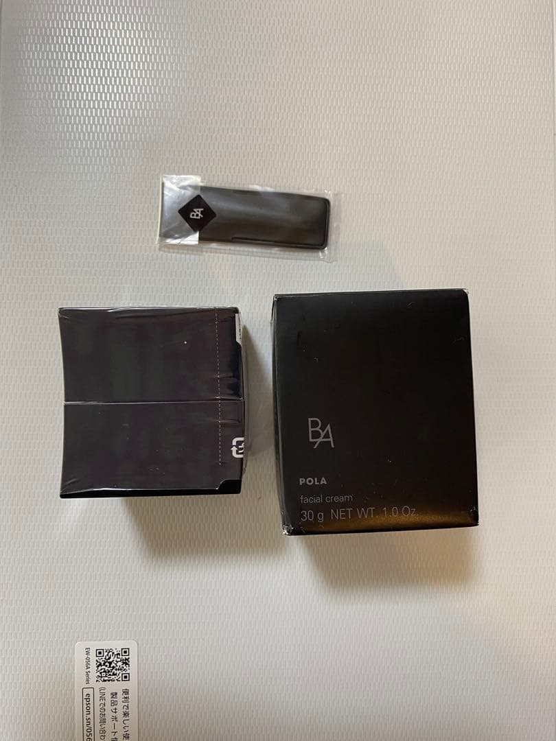 ポーラ第6世代BAクリーム N 本体30g