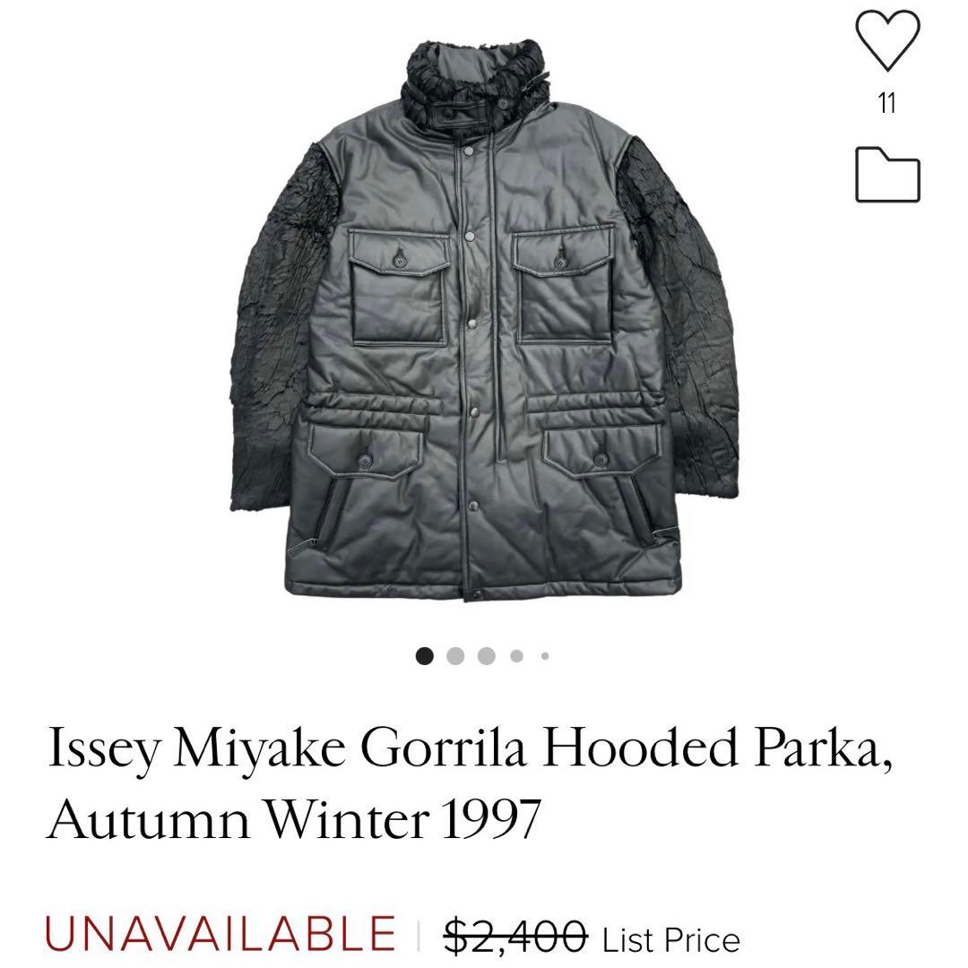 97AW　ISSEY MIYAKE　Gorrila Hooded Jacket