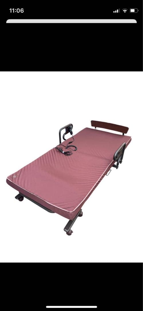 【美品】ニトリ　ATEX アテックス　電動　介護ベッド　折りたたみ