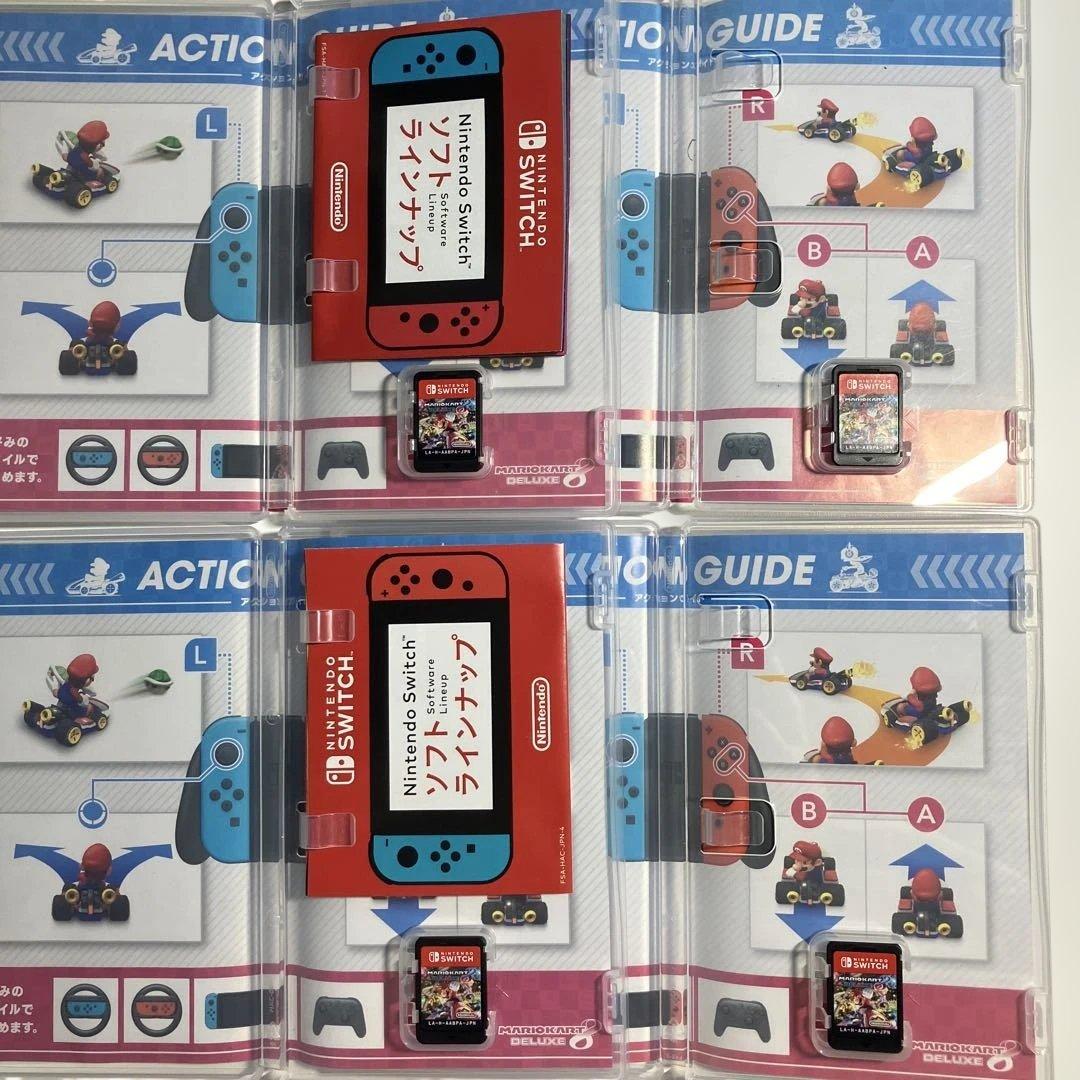 マリオカート8 デラックス Nintendo Switch 4本セット