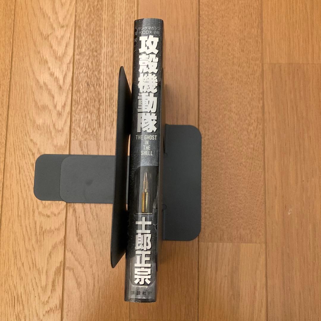 攻殻機動隊 THE GHOST IN THE SHELL