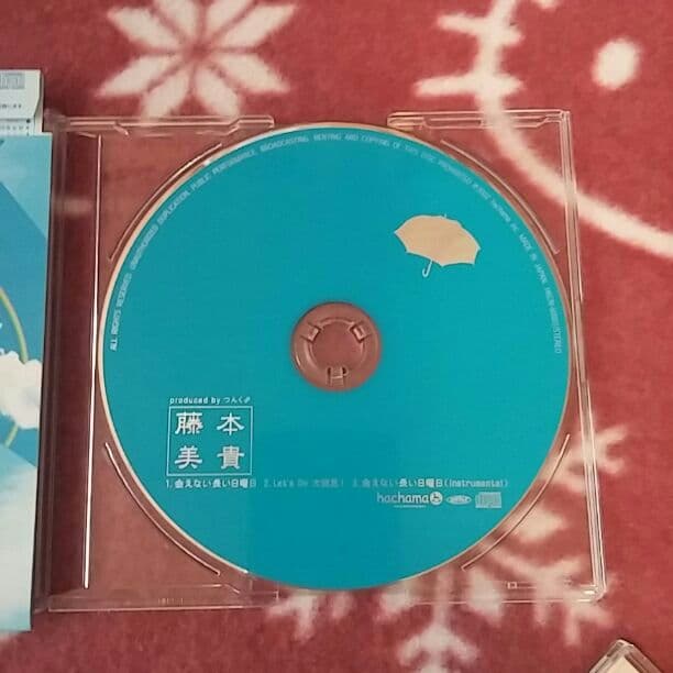 ミキティ⭐会えない長い日曜日♪