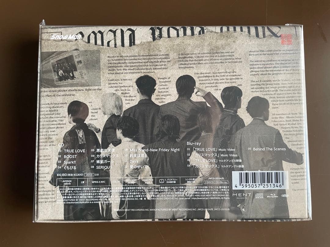 (定価以下) Man アルバム「温故知新」3形態セット