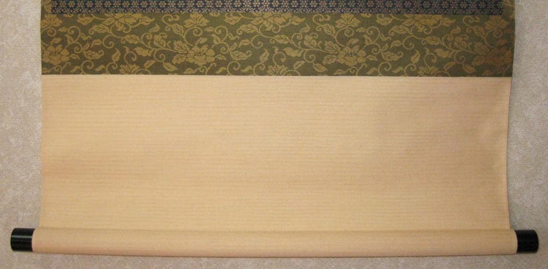 【真筆】茶掛け 茶掛　不識（ふしき）◆相国寺派 管長 大津櫪堂 共箱・タトウ箱付