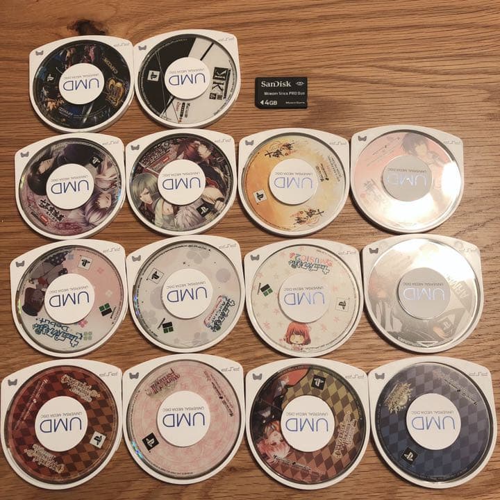 <<<最終値引き>>> PSP 乙女ゲーム セット14点セット