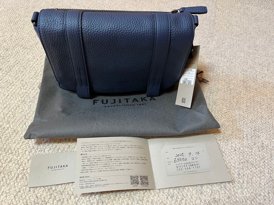 新品　FUJITAKA フジタカ　アルタ ショルダーバッグ　スモール　ネイビー