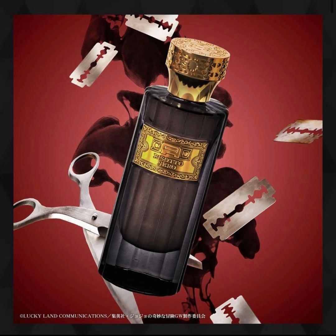 ジョジョの奇妙な冒険 黄金の風 リゾット・ネェロ オーデパルファム 香水