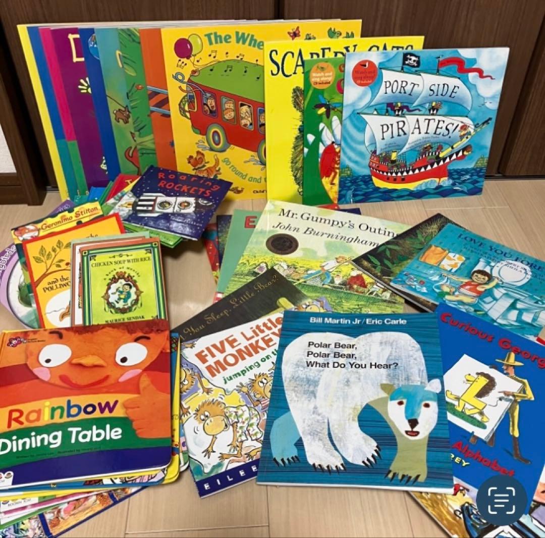 英語絵本セット