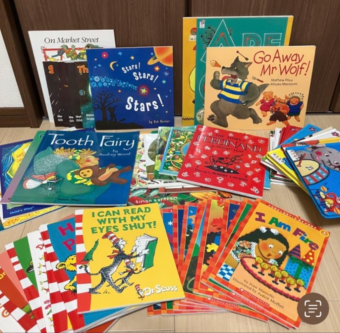 英語絵本セット