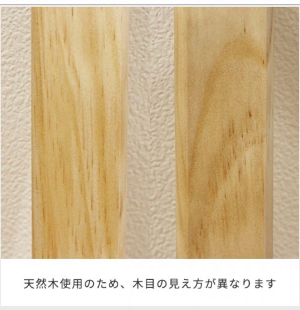 ベッドサイドベッド03 ナチュラル　ファルスカ　サークル　ベビーベッド