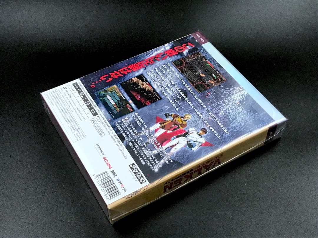 重装機兵ヴァルケン ディクラシファイド DELUXE EDITION