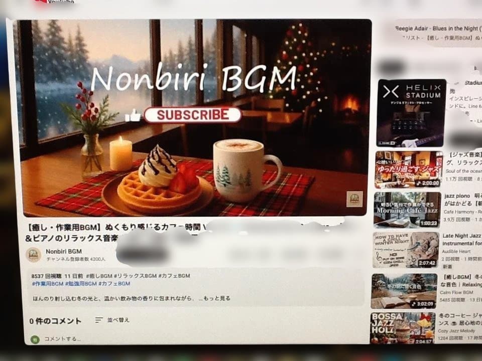 ☆最終値下げ☆Apple iMac (21.5-inch, Late 2011)