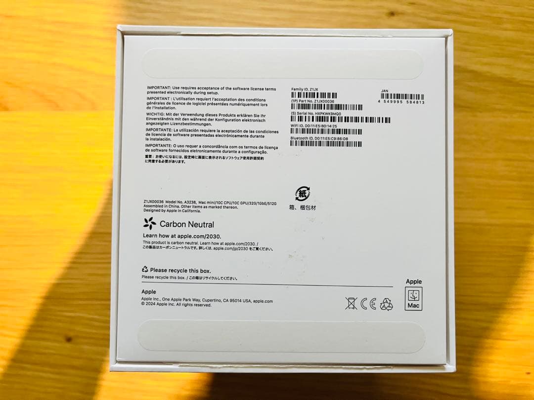 Apple M4 Mac mini（メモリ32GB 、SSD512GB