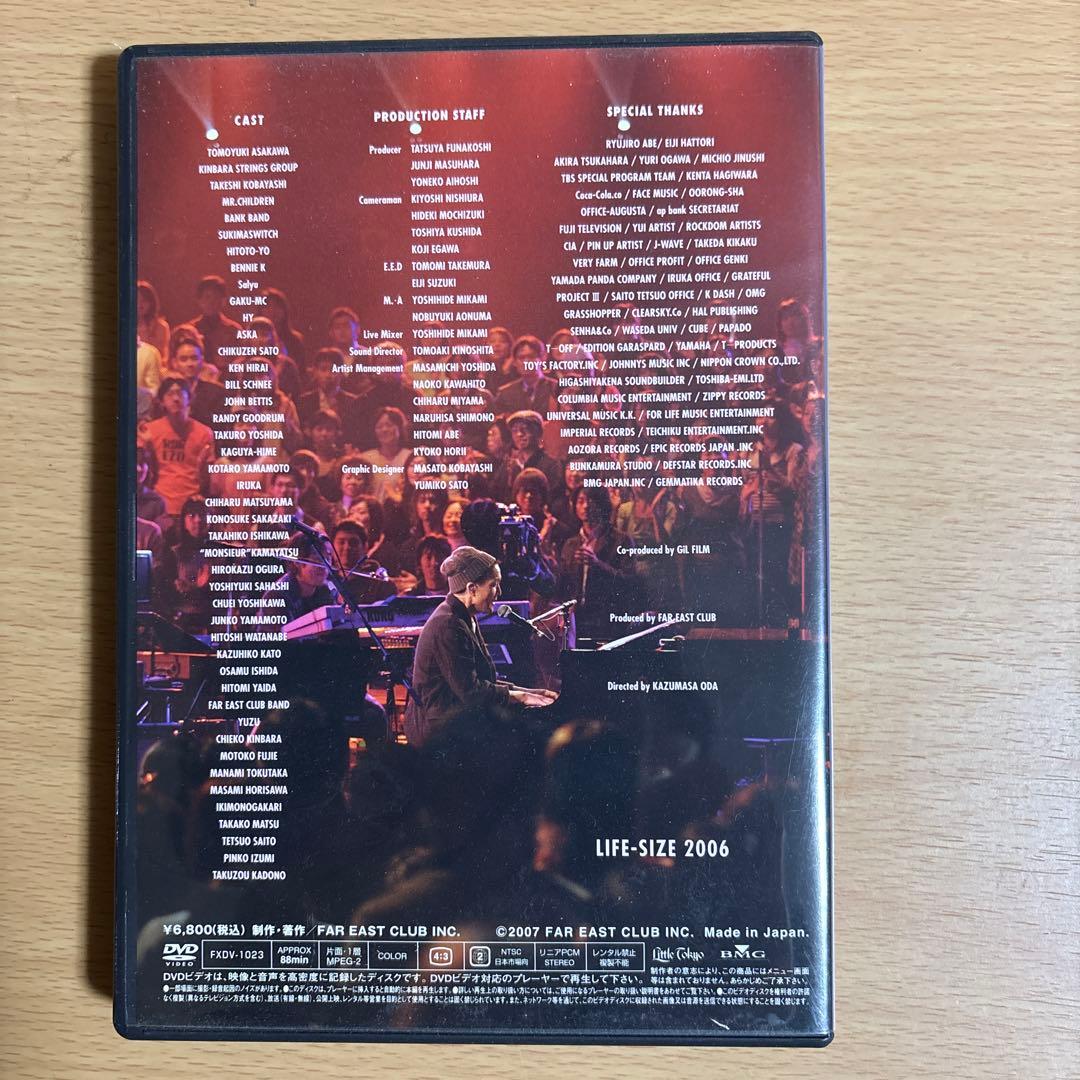 LIFE-SIZE KAZUMASA ODA 2006 DVD 小田和正