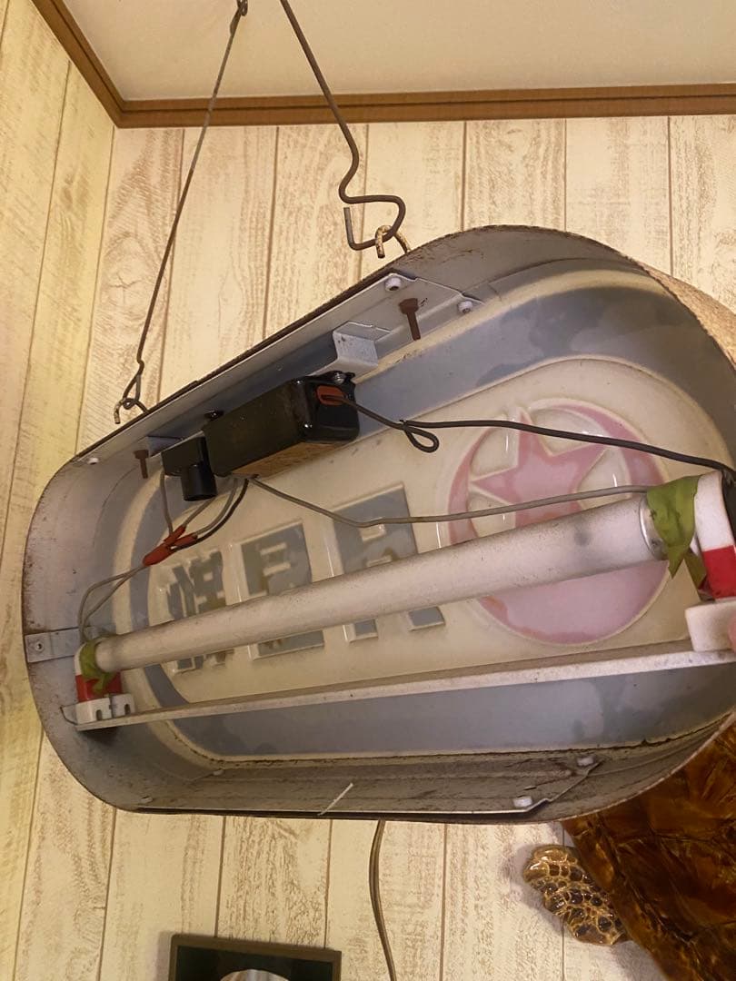 昭和レトロ　月星靴　ムーンスター　照明　吊り下げ　店舗什器　看板 希少　当時物