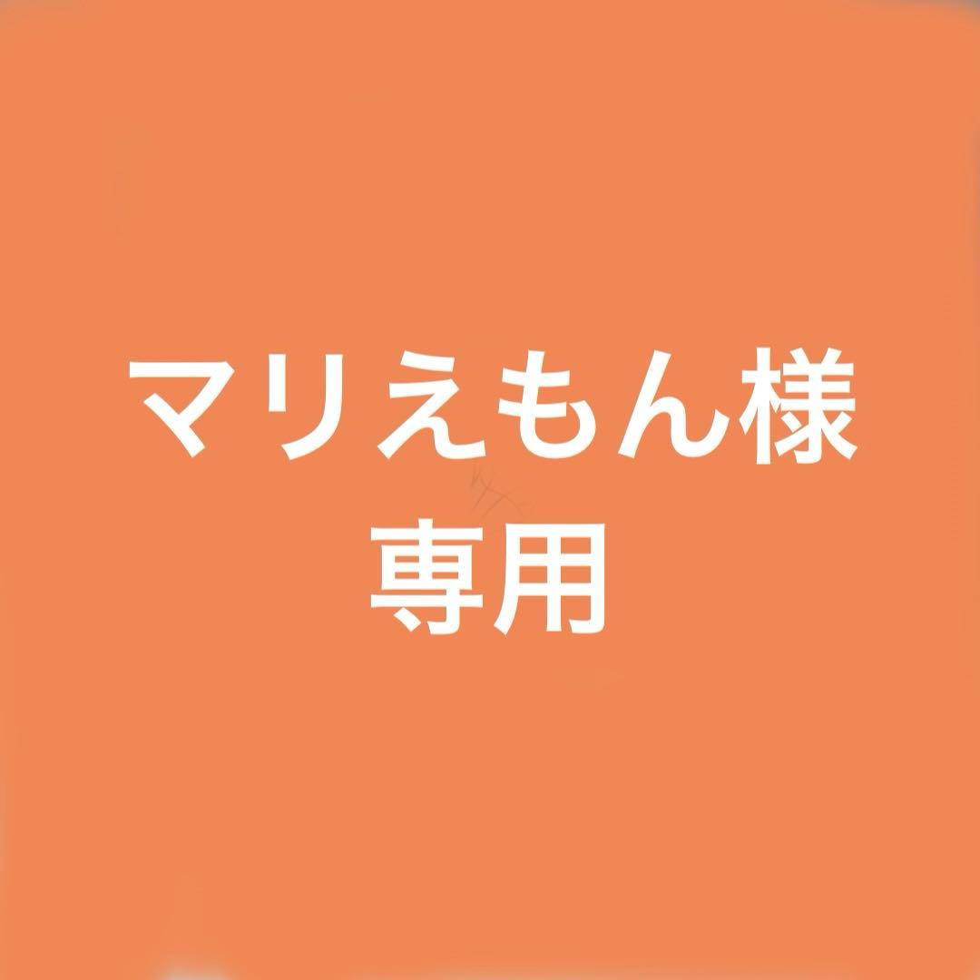 マジョールクレンジング業務用