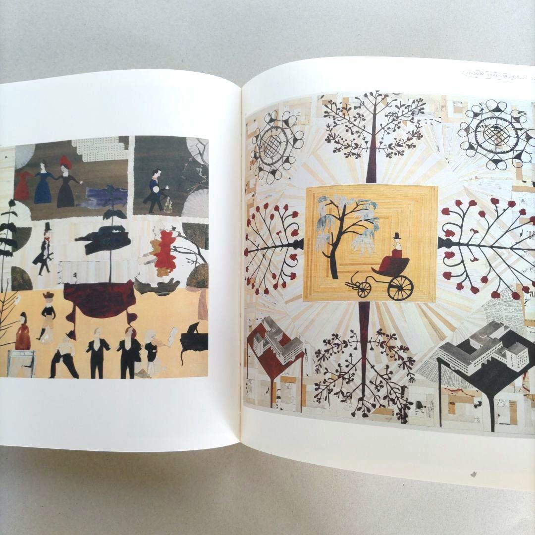 アート・デザイン・音楽 Vitamin D:New Perspectives in Drawing