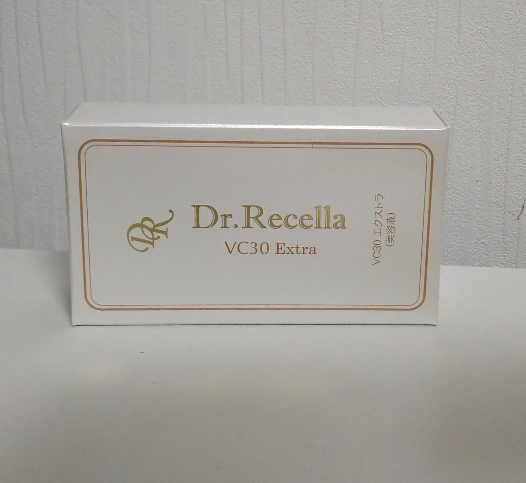 ドクターリセラＶＣ30 エクストラ 12ml