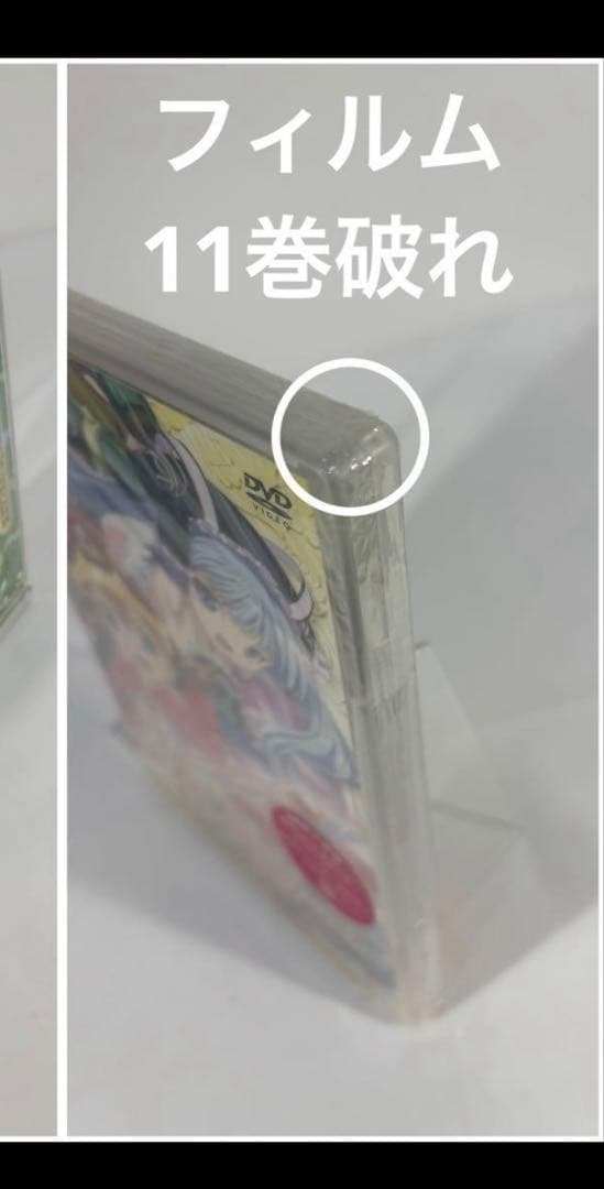 専用【未開封品】おとぎ銃士 赤ずきん 11巻　初回封入特典付き