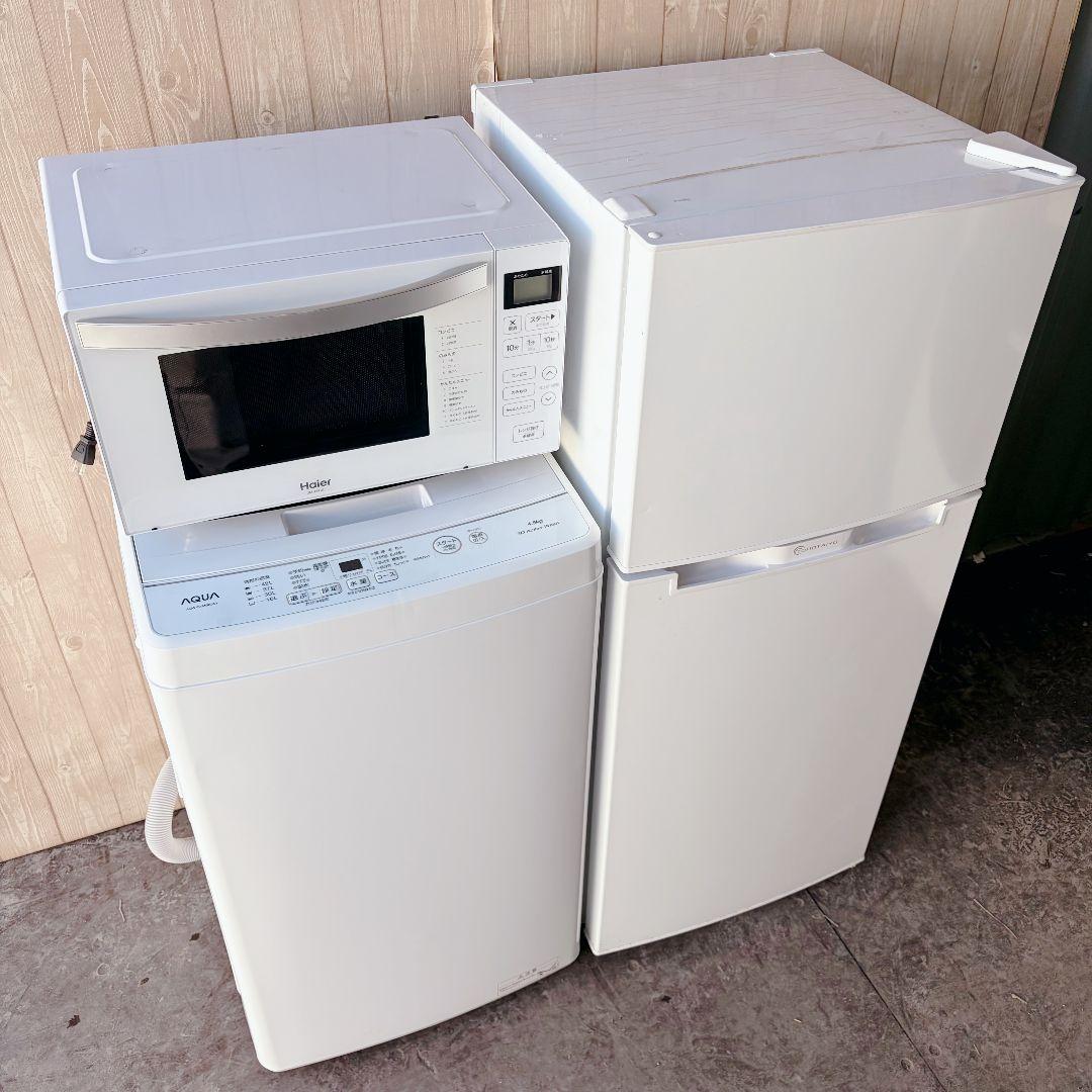配送設置無料！ホワイト純正AQUA・Haier・TOHO3点セット！完動超美品！