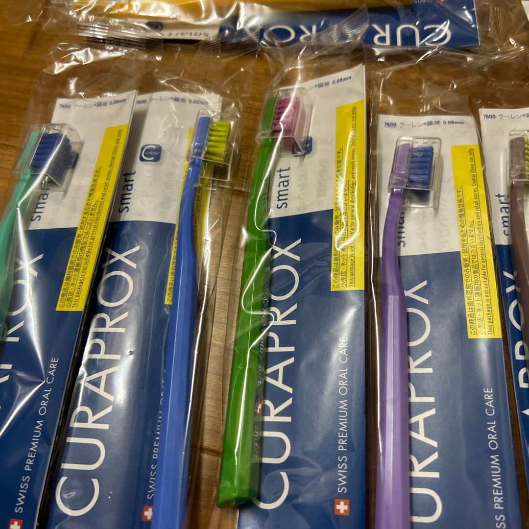 CURAPROX スマートデザイン 歯ブラシ 11本セットとオマケ