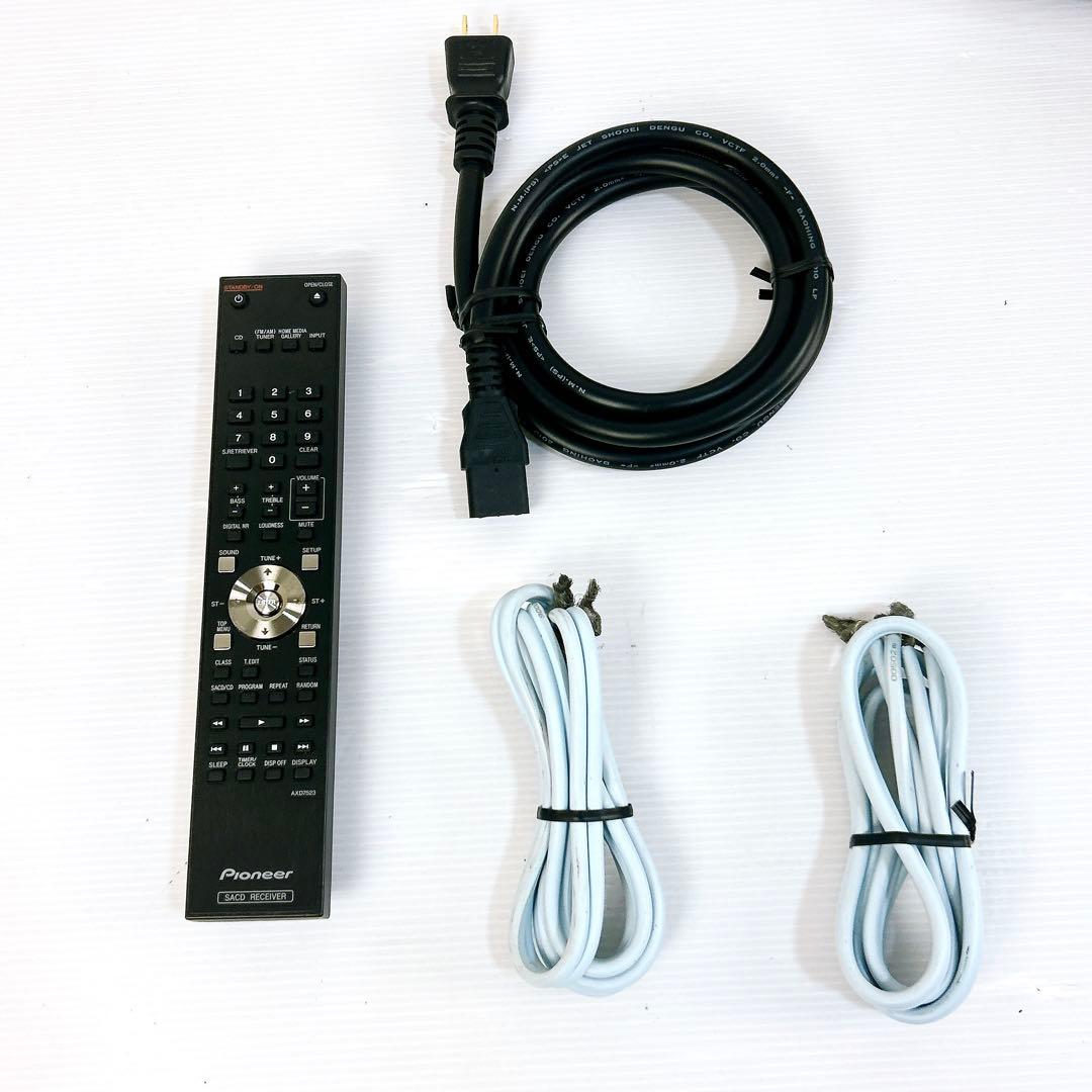 パイオニア マルチミュージックCDレシーバー iPod対応 PDX-Z10