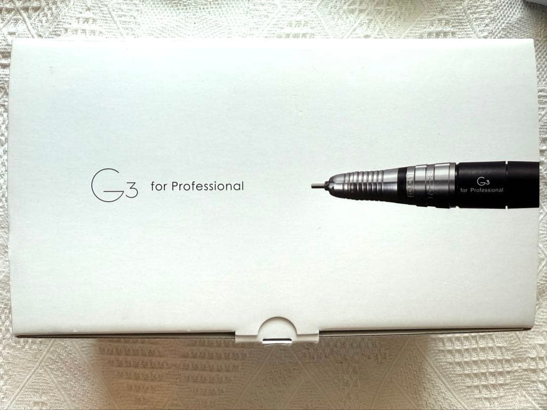 URAWA (ウラワ) G3 ネイルマシーン ホワイト