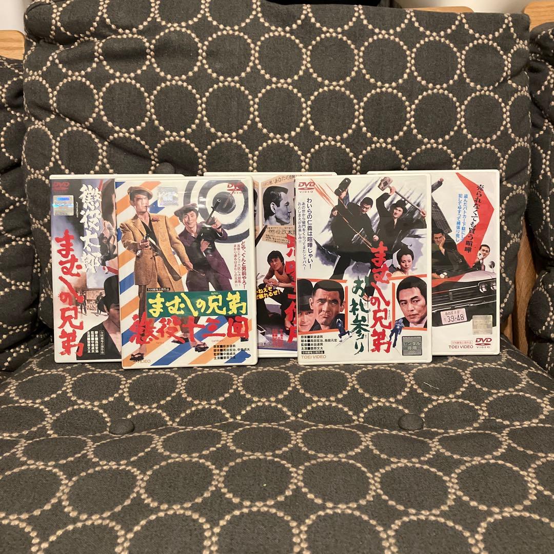 まむしの兄弟　5作品セット販売