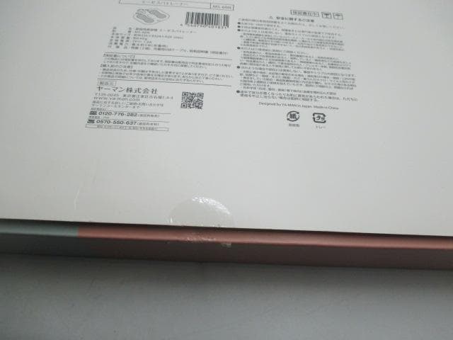 未使用　ミーゼスパトレーナー MS-60N YA-MAN