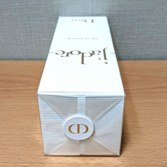 新品未使用 Dior ディオール ジャドール オー ルミエール 50ml