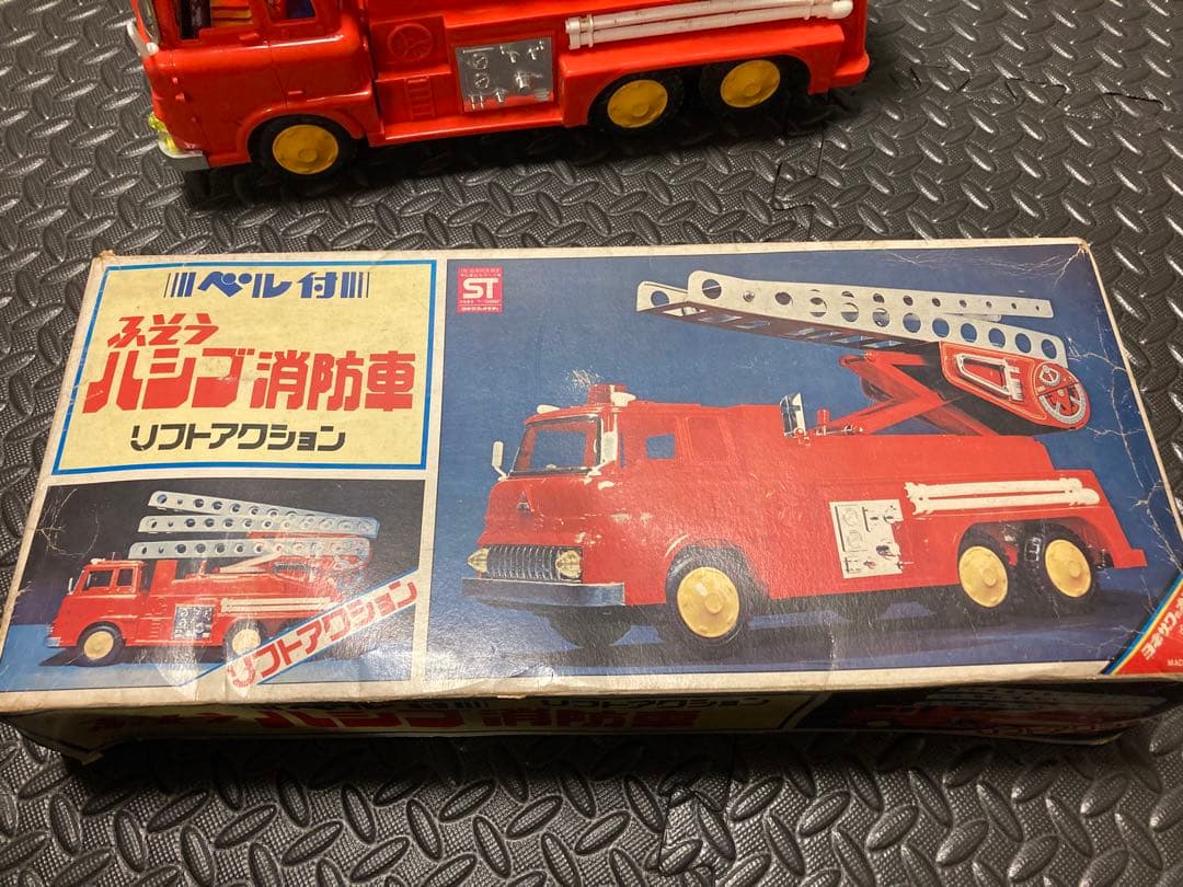 【値下げ新品未使用美品】ヨネザワ　ベル付　ふそうハシゴ消防車リフトアクション