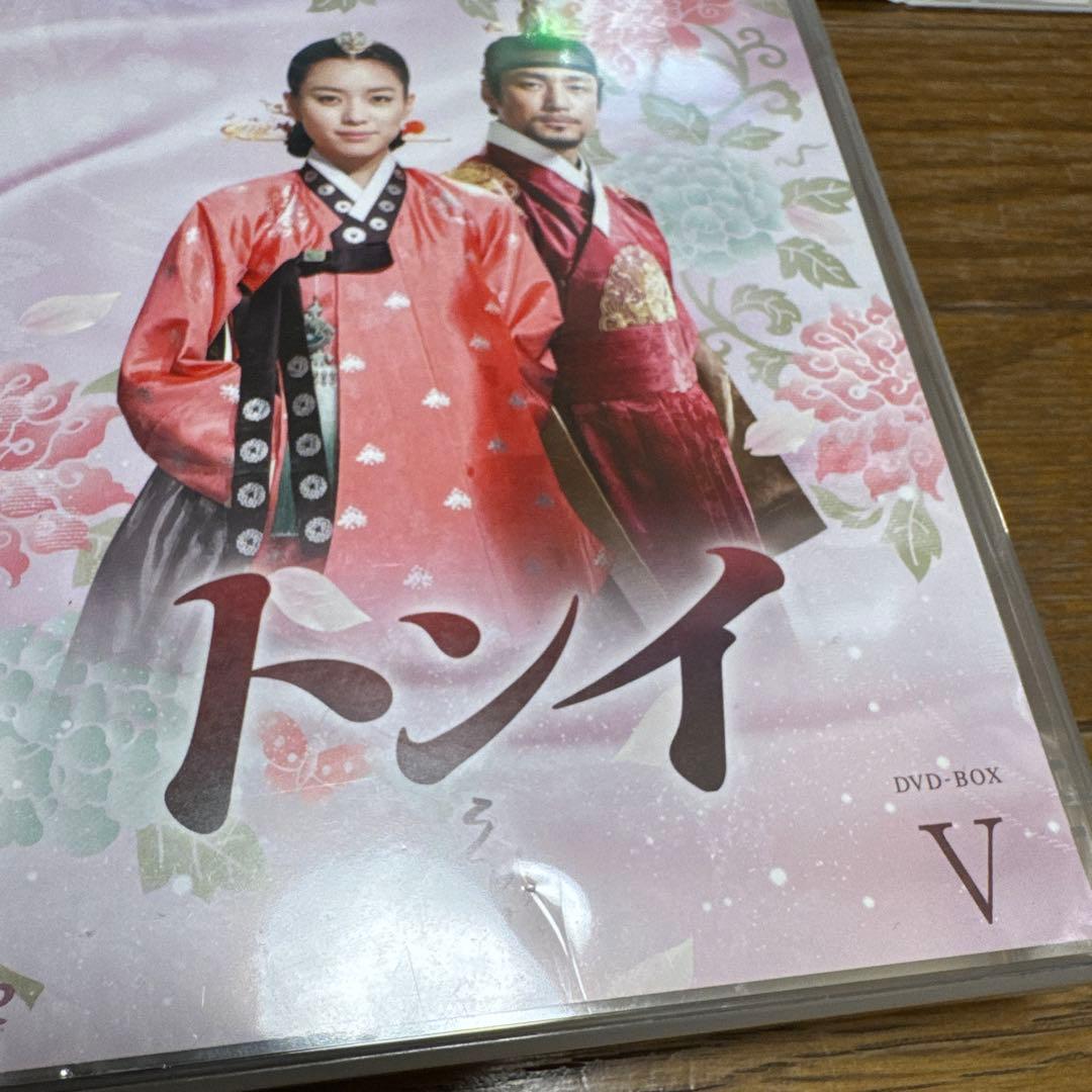 トンイ コンパクトセレクション 全巻 dvd box