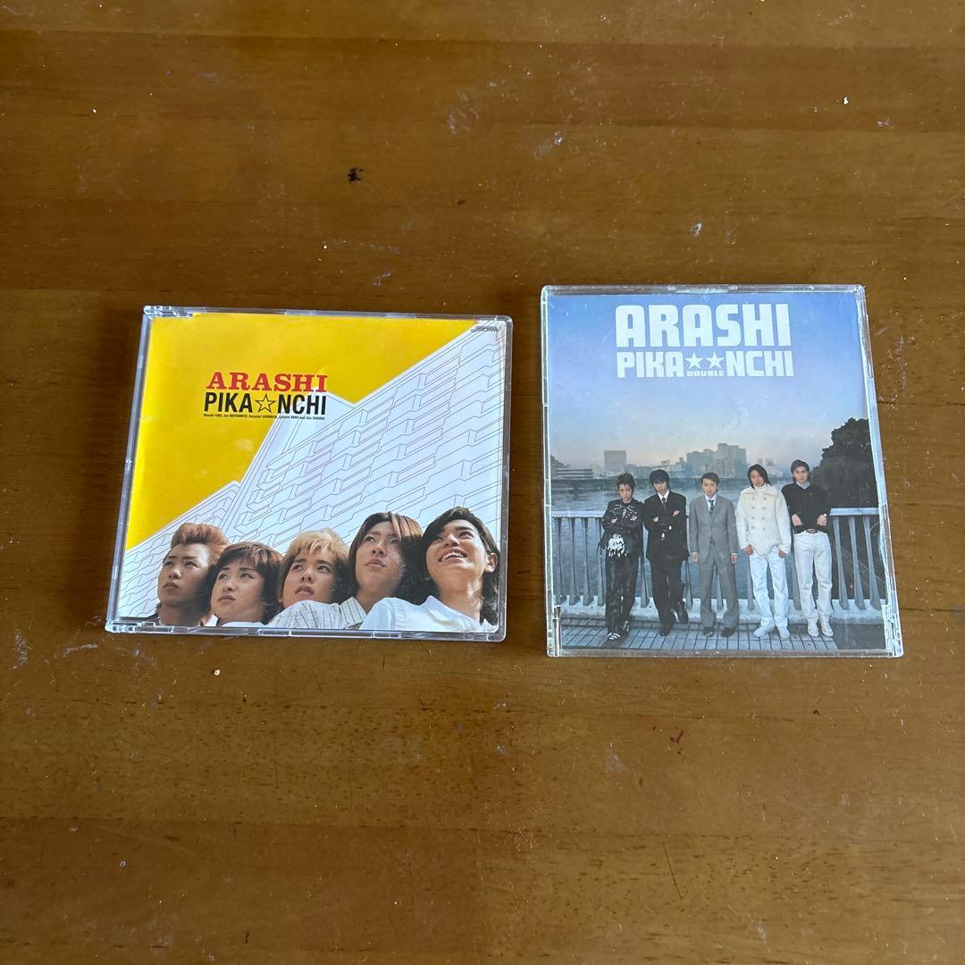 嵐 CD アルバム、シングル 計51種 初回盤多数あり ARASHI