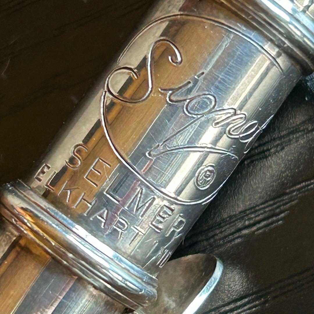 セルマー アメリカンセルマー アメセル ピッコロ ヴィンテージ 総銀 珍品