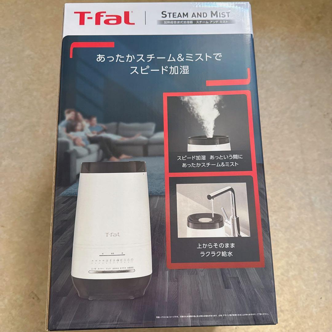 ティファール 加湿器 4L スチーム アンド ミスト」 ホワイト