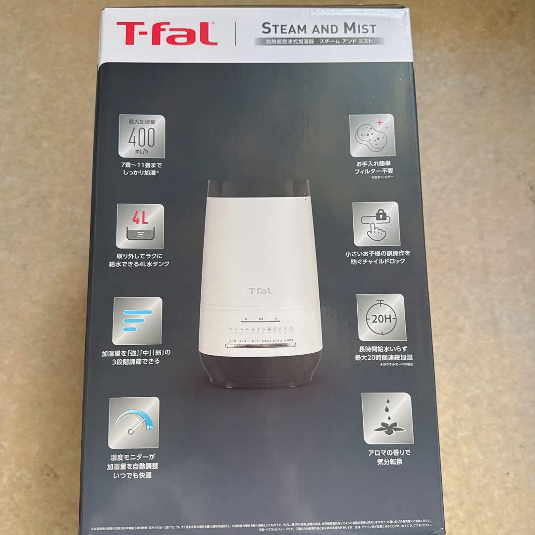 ティファール 加湿器 4L スチーム アンド ミスト」 ホワイト